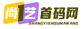 尚艺网创 - 真实网赚项目免费领 • 日入过千资源库