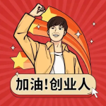 站长的头像-网创